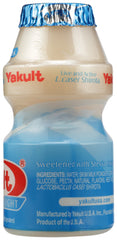 YAKULT: Light Probiotic Drink 5 pk, 13.5 fl oz