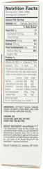 GARDEN LITES: Butternut Squash Souffle, 7 oz