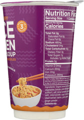 LOTUS FOODS: Noodle Brown Rice Cup Masala Curry, 2 oz