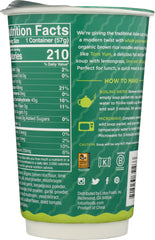 LOTUS FOODS: Tom Yum Rice Ramen Noodle Soup Cup, 2 oz