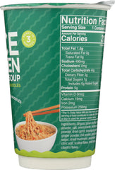 LOTUS FOODS: Tom Yum Rice Ramen Noodle Soup Cup, 2 oz