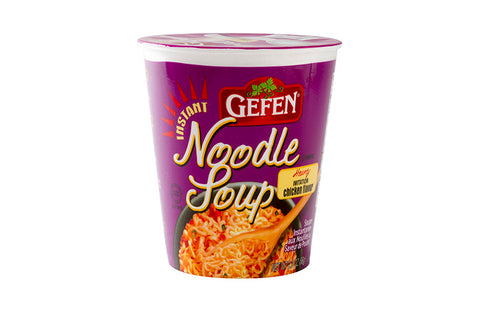 GEFEN: Hearty Chicken Noodle Soup Cup, 2.3 oz