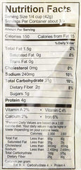 HODGSON MILL: Rice Brown Quinoa Chipotle, 5 oz