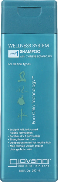 GIOVANNI COSMETICS: Wellness System Shampoo with Chinese Botanicals Step 1, 8.5 oz