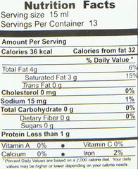 KARA: Cream Coconut, 6.8 oz