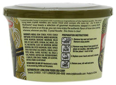 CRYSTAL NOODLE: Soup-Mushroom, 1.19 oz