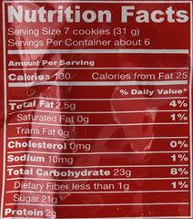 LAZZARONI, Cookie Amaretti Snap, 12 oz