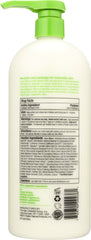 ALBA BOTANICA: Lotion Body Herbal Healing, 32 oz