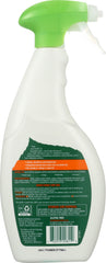 SEVENTH GENERATION: Lemongrass Citrus Scent Disinfecting Bathroom Cleaner, 26 oz