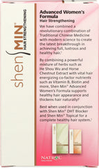 SHEN MIN: Advanced Women's Formula Hair Strengthening, 60 Tablets