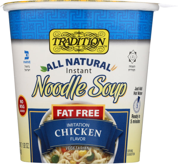 TRADITION: Soup Cup Chicken Fat Free Natural, 1.92 oz