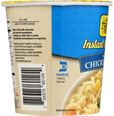 TRADITION: Soup Cup Noodle Chicken, 2.29 oz