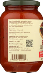 RAO'S HOMEMADE: Pasta Sauce Marinara, 15.5 oz