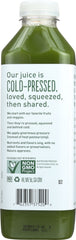 EVOLUTION: Essential Greens with Lime, 32 oz