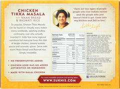 SUKHIS: Chicken Tikka Masala Entree, 11 oz