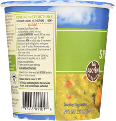DR MCDOUGALLS: Big Cup Vegan Soup Split Pea, 2.5 oz