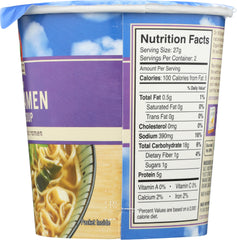 DR MCDOUGALLS: Ramen Soup Vegan Miso, 1.9 oz