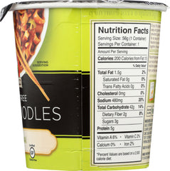 DR MCDOUGALLS: Pad Thai Noodles Gluten Free Soup, 2 oz