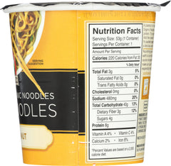 DR MCDOUGALLS: Asian Noodles Thai Peanut, 1.9 oz