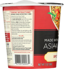 DR MCDOUGALLS: Asian Noodles Spicy Kung Pao, 2 oz