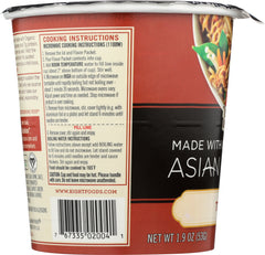 DR MCDOUGALLS: Teriyaki Asian Noodles, 1.9 oz