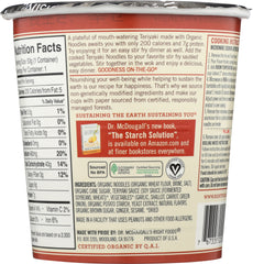 DR MCDOUGALLS: Teriyaki Asian Noodles, 1.9 oz