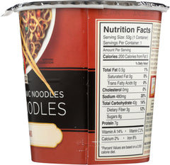 DR MCDOUGALLS: Teriyaki Asian Noodles, 1.9 oz