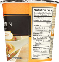 DR. MCDOUGALL'S: Sesame Chicken Rice Ramen Soup, 1.3 oz