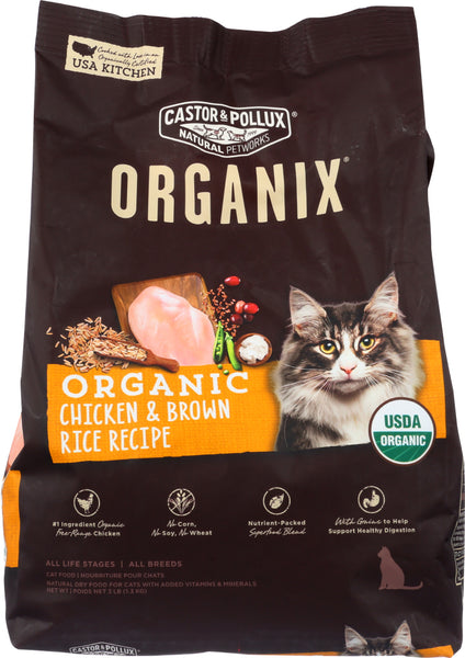 CASTOR & POLLUX: Organix Organic Chicken & Brown Rice Recipe 3 Lb
