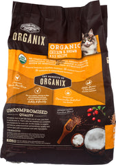 CASTOR & POLLUX: Organix Organic Chicken & Brown Rice Recipe 3 Lb