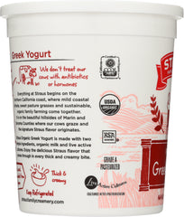 STRAUS: Organic Plain Whole Greek Yogurt, 32 oz