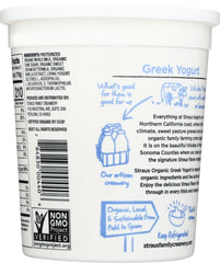 STRAUS: Organic Whole Milk Greek Vanilla Yogurt, 32 oz