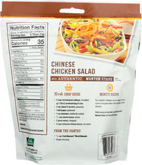FRESH GOURMET: Wonton Strips Authentic, 3.5 Oz