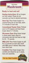 SUNSHINE BURGER: Shiitake Mushroom Veggie Burger, 8 oz