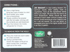 BAKOL: 100% Natural Jel Dessert Unflavored Sugar Free, 0.3 oz