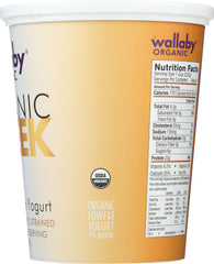 WALLABY: Organic Aussie Greek Plain Lowfat Yogurt, 32 oz