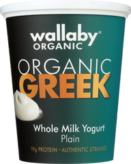 WALLABY ORGANIC: Greek Whole Milk Yogurt Plain, 32 oz