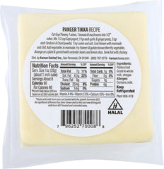 GOPI: Cheese Paneer, 8 oz