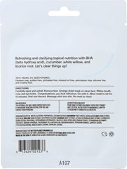 ACURE: Mask Incredibly Clear Sheet, 1 ea