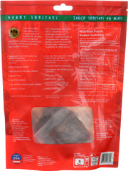 HEALTHEE: Pork Bites Honey Teriyaki, 4 oz