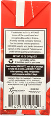 KYKNOS: Diced Tomatoes in Tomato Juice, 13 oz