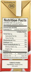 KYKNOS: Tomato Puree, 13 oz
