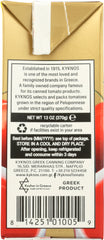 KYKNOS: Tomato Puree, 13 oz