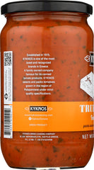 KYKNOS: Tomato Sauce With Feta Cheese, 25 Oz
