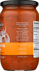 KYKNOS: Tomato Sauce With Feta Cheese, 25 Oz