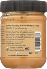 MANNA ORGANICS: Roasted Cashew Bliss Manna Butter, 12 oz