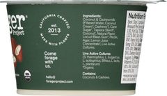 FORAGER: Organic Cashewgurt Coconut, 4 oz
