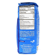 MOLINA DALLAGIOVANNA: La Napoletana Tipo 00 Unbleached, 2.2 lb