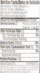 GOYA: Pepper Chiles Chipotel, 7 oz
