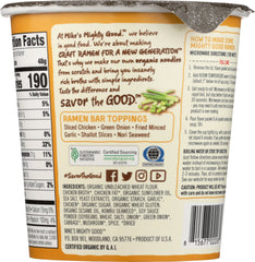 MIKES MIGHTY GOOD: Soup Cup Chicken Organic, 1.6 oz